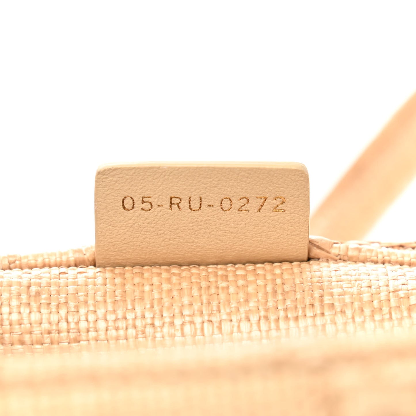 Raffia Cannage Medium Book Tote Natural