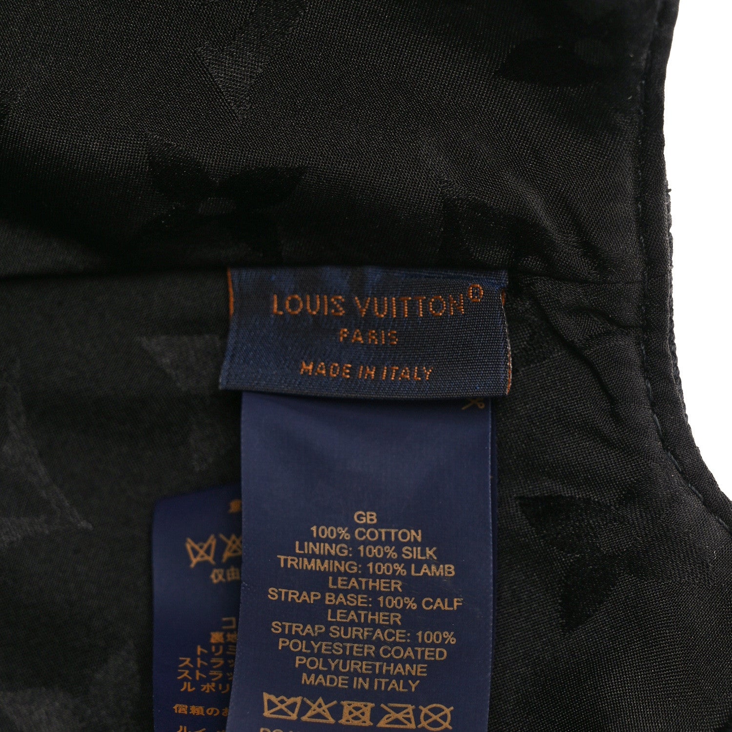 Louis Vuitton Monogram Cotton Jacquard Embroidered LV Day Cap L Black 8 of 8