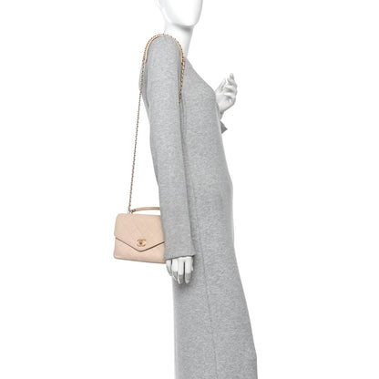 Chanel Lambskin Quilted Small Trendy Spirit Top Handle Bag Beige 2 of 12