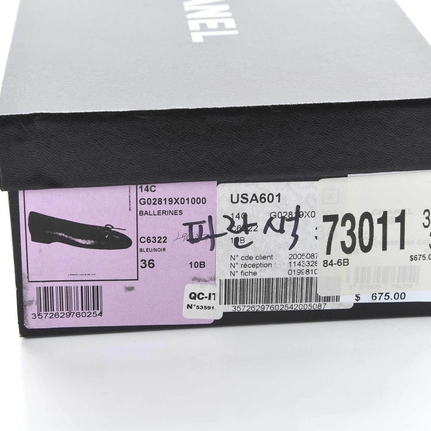 Lambskin CC Cap Toe Ballerina Flats 36 Blue Black