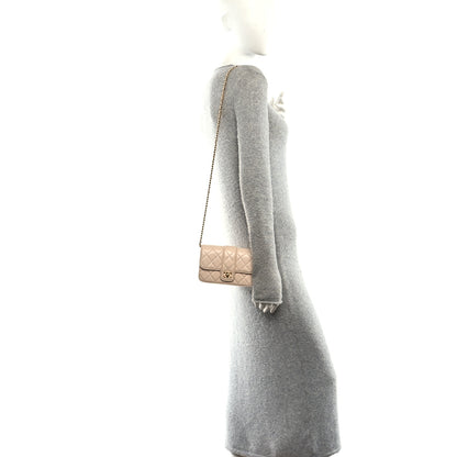 Chanel Lambskin Quilted Tab Mini Flap Beige 2 of 11