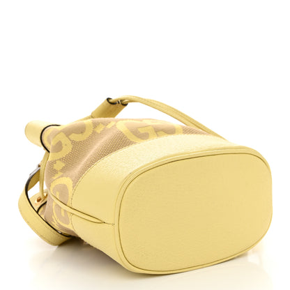 Gucci Monogram Jumbo GG Textured Dollar Calfskin Mini Ophidia Bucket Bag Beige Banana 4 of 9