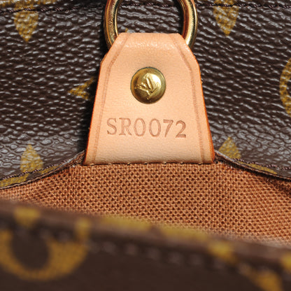 Louis Vuitton Monogram Vavin GM 7 of 7