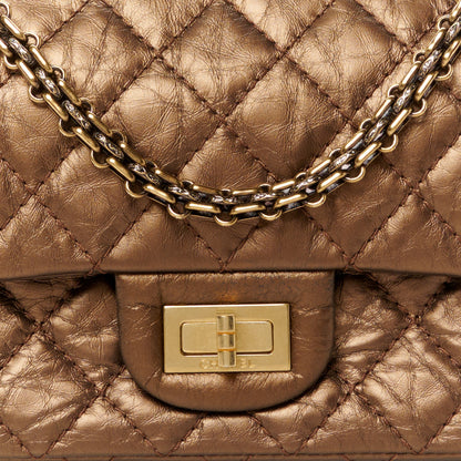 Chanel Metallic Glazed Calfskin 2.55 Reissue 224 Flap Brown 8 of 11