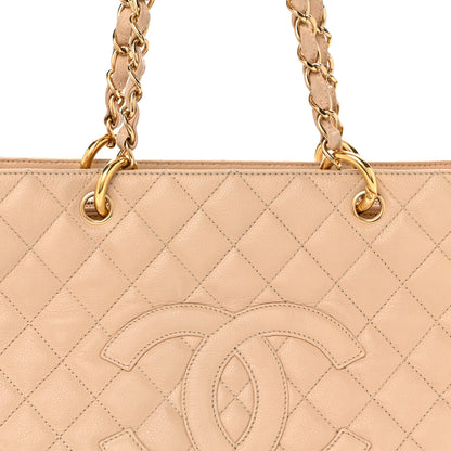Chanel Caviar Quilted Grand Shopping Tote GST Beige Clair 8 of 16