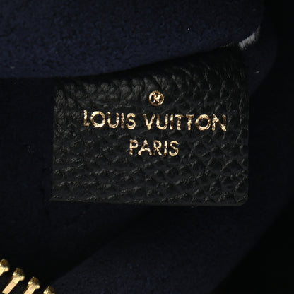 Louis Vuitton Empreinte Monogram Giant Neverfull MM Pochette Black 6 of 7