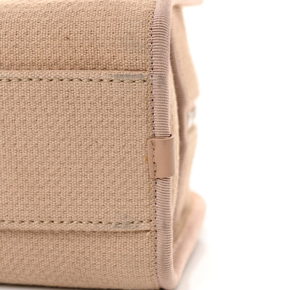 Chanel Canvas Deauville Small Bowling Bag Beige 12 of 13