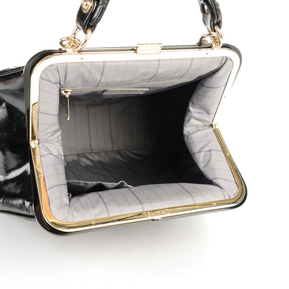 Chanel Glazed Calfskin Quilted Mademoiselle Large Frame Bag Black 7 of 9