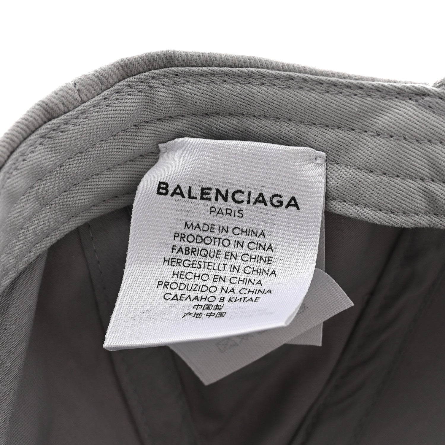 Balenciaga Cotton Drill Logo New Baseball Hat L Lead Black 9 of 12
