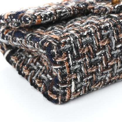 Chanel Tweed 2.55 Reissue 225 Flap Beige Multicolor 8 of 9