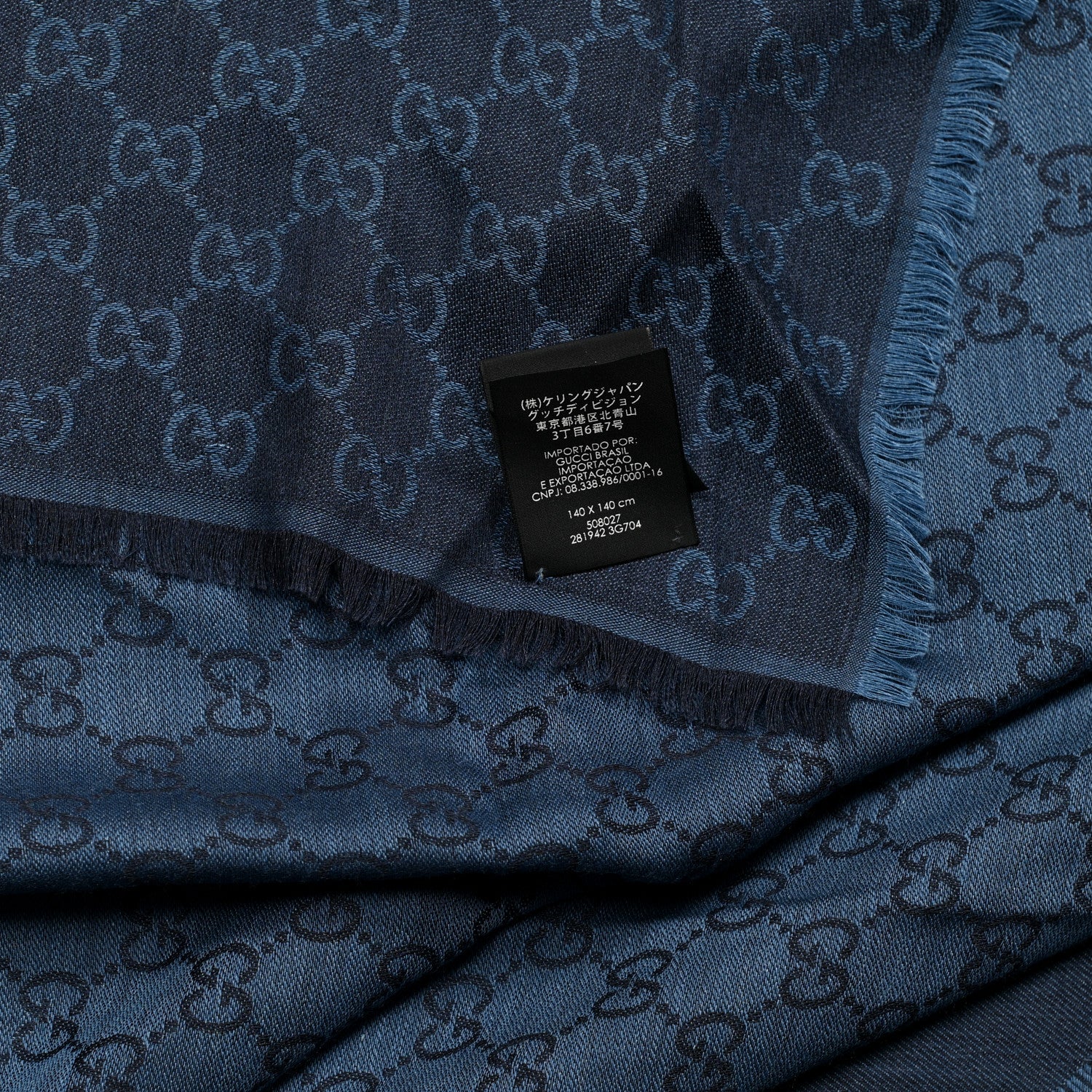 Gucci Wool Silk Monogram GGWeb Fringe Shawl Navy Blue 5 of 5