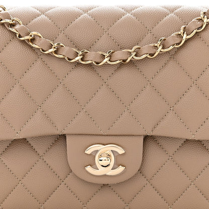 Chanel Caviar Quilted Medium Double Flap Dark Beige 8 of 11