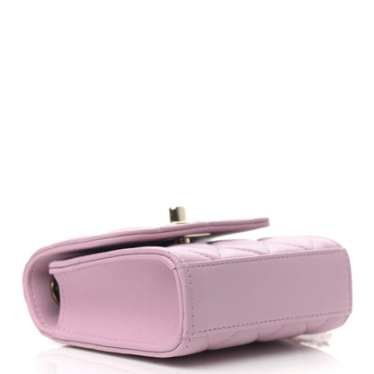 Chanel Lambskin Quilted Mini Trendy CC Clutch With Chain Light Pink 4 of 10
