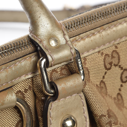 Gucci Monogram Medium Sukey Top Handle Bag Golden Beige 10 of 21