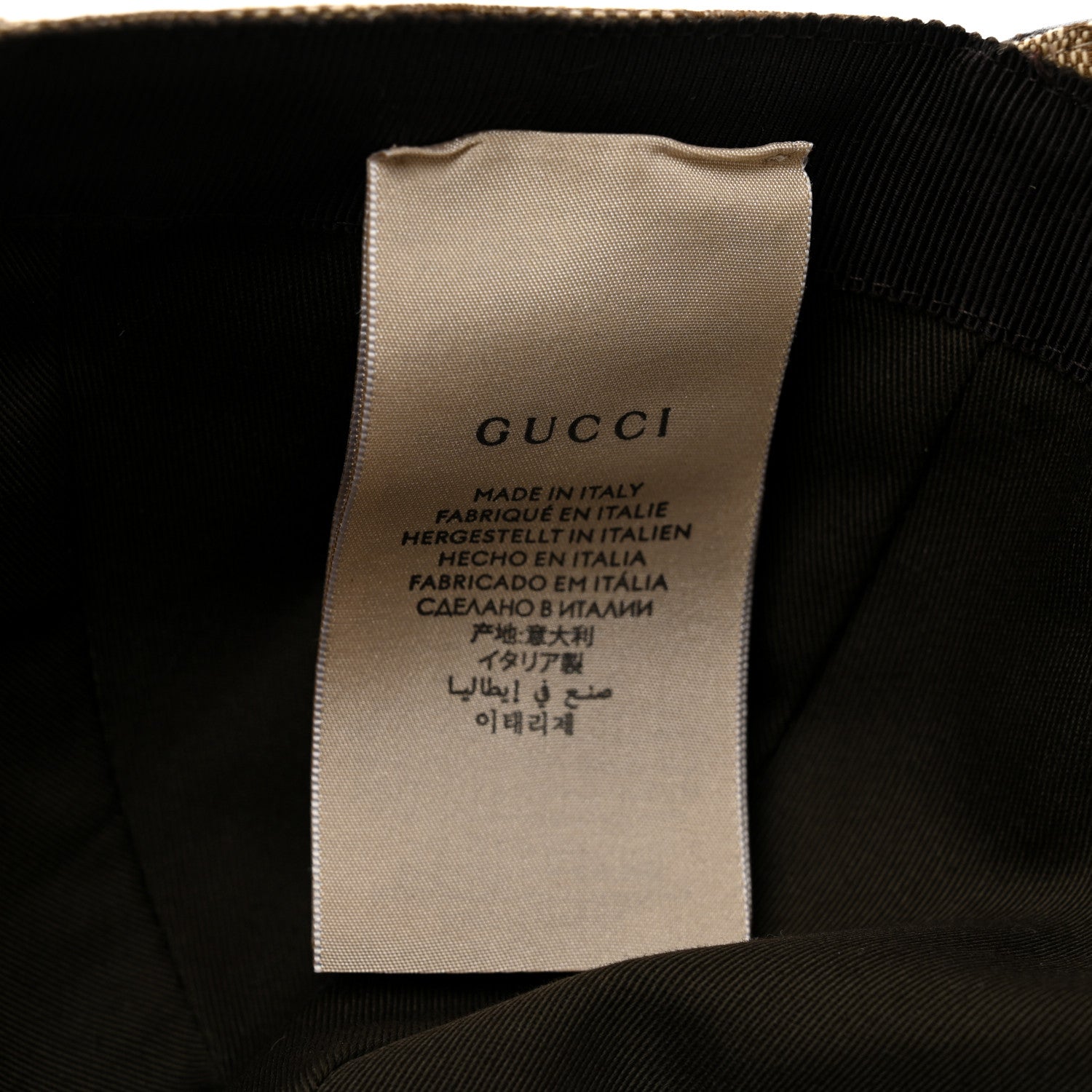 Gucci Monogram Web Baseball Hat L Beige Cocoa 9 of 10