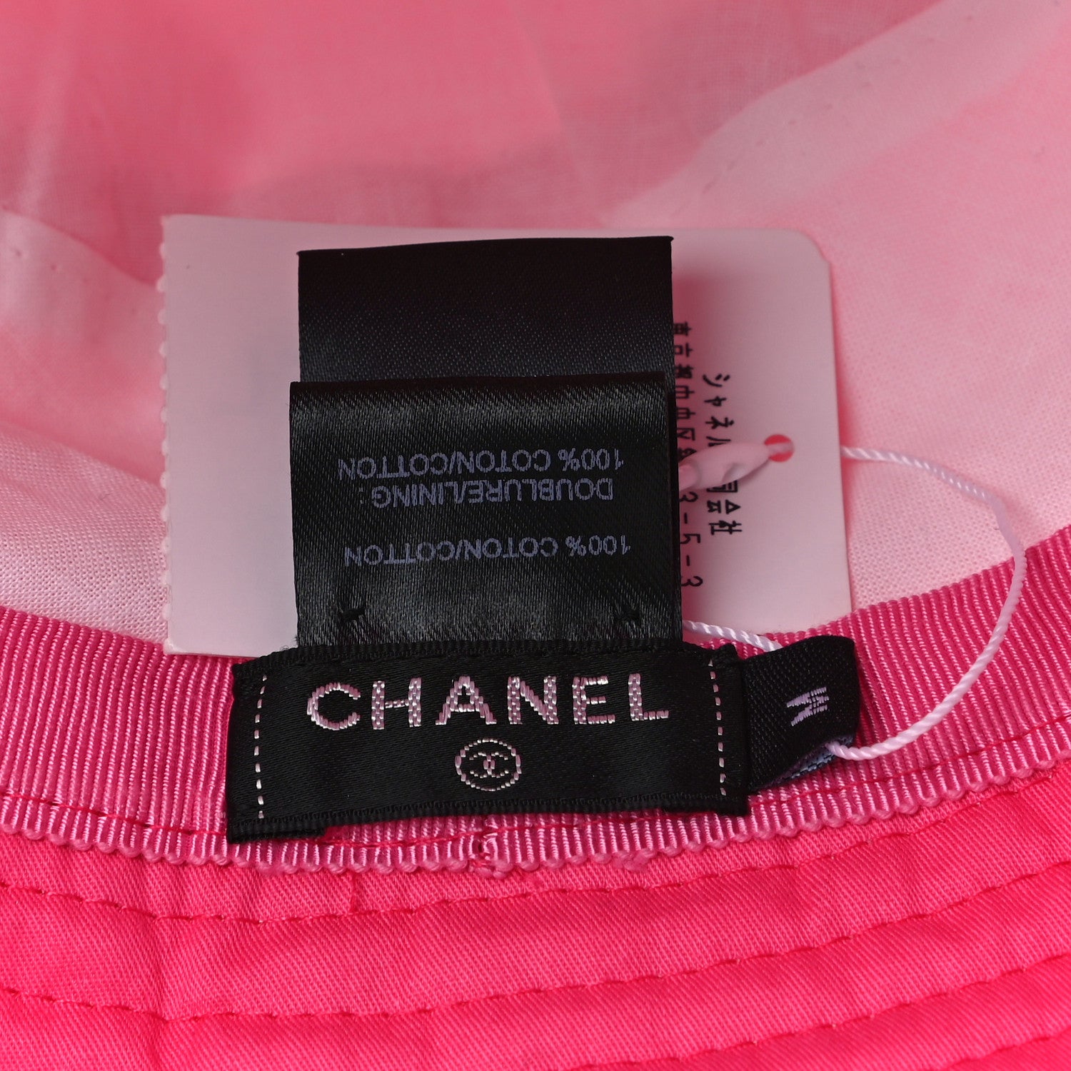 Chanel Canvas CC Bucket Hat M Fuchsia Orange 5 of 6