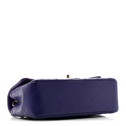Chanel Lambskin Quilted Mini Rectangular Flap Purple 4 of 14