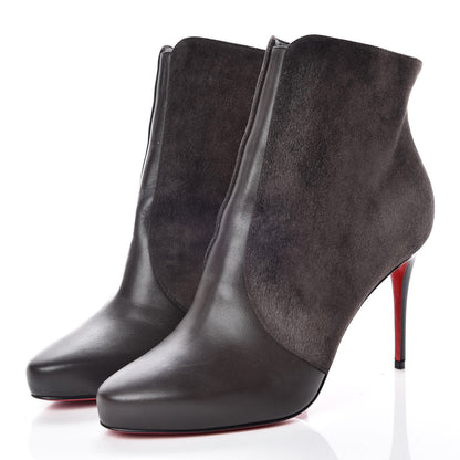 Christian Louboutin Suede Calfskin Gaetanina 85 Booties 40 Taupe 3 of 7