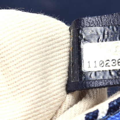 Chanel Canvas Le Train Small Flap 9 of 18