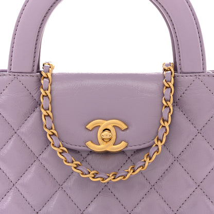 Chanel Shiny Aged Calfskin Quilted Nano Kelly Shopper Lilac 14 of 19