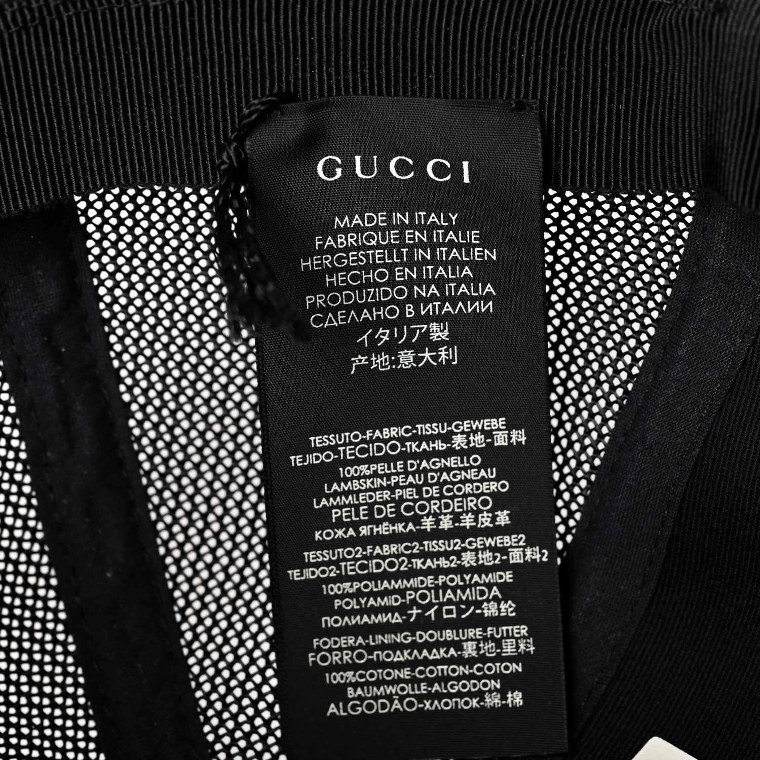 Gucci X SEGA Calfskin GUCCY Stars Baseball Hat XL Black Gold 9 of 9