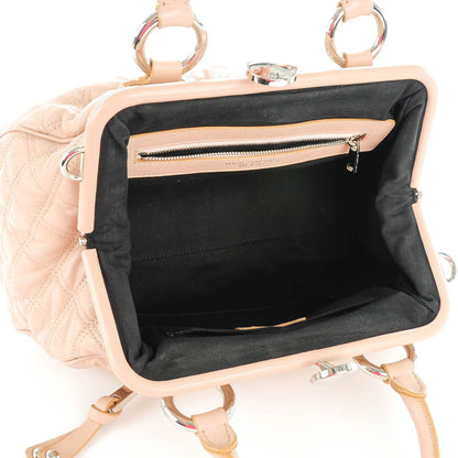 Marc Jacobs Calfskin Quilted Stam Blush 5 of 10