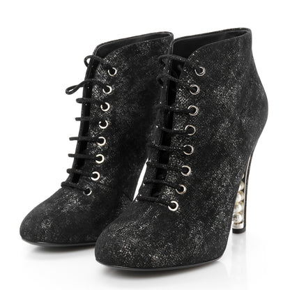 Chanel Metallic Suede Pearl Short Ankle Boots 39 Argent 4 of 10