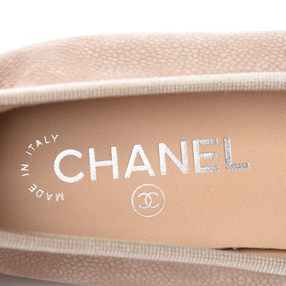 Chanel Nubuck Cap Toe CC Ballerina Flats 39.5 Light Brown 7 of 8