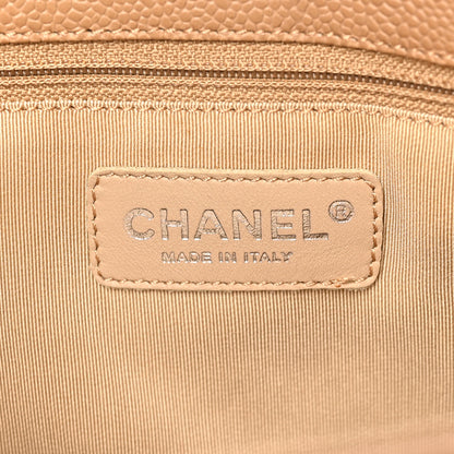 Chanel Caviar Quilted Grand Shopping Tote GST Beige Clair 7 of 12