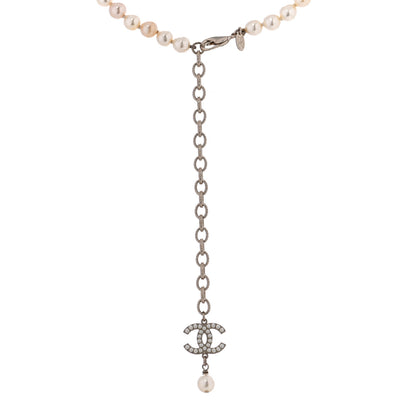 Chanel Pearl CC Multi Strand Necklace 4 of 6