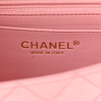 Chanel Lambskin Quilted Mini Rectangular Flap Pink 5 of 14