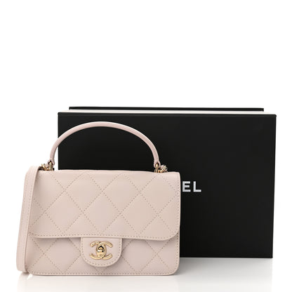Chanel Calfskin Quilted Coco Lady Flap Light Purple 15 of 15