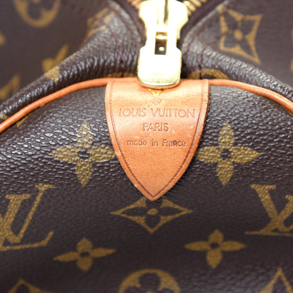 Louis Vuitton Monogram Keepall 45 5 of 13