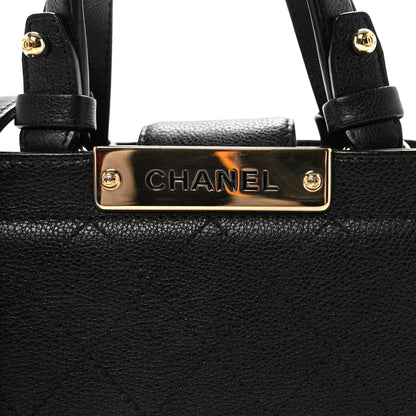 Chanel Grained Calfskin Stitched Mini Label Click Shopper Black 8 of 10
