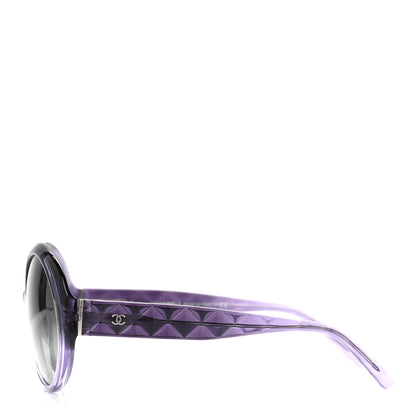 Chanel Quilted CC Mod Sunglasses 5120 Purple 3 of 7