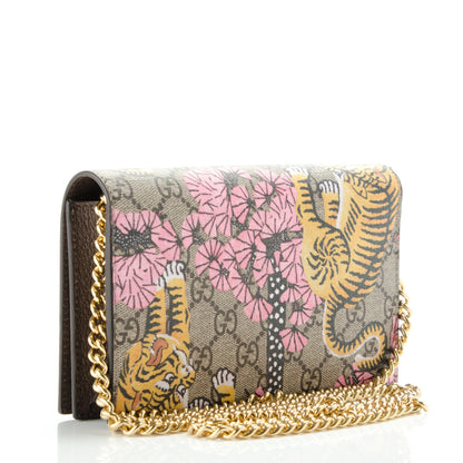 Gucci GG Supreme Monogram Bengal Chain Wallet Beige Pink 3 of 7