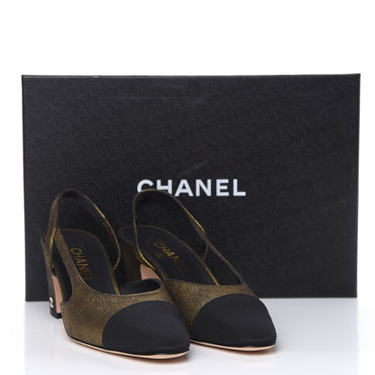 Chanel Metallic Lambskin Grosgrain Cap Toe CC Slingback Pumps 37.5 Gold Black 8 of 8