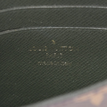 Louis Vuitton Monogram Felicie Strap & Go Kaki 6 of 8