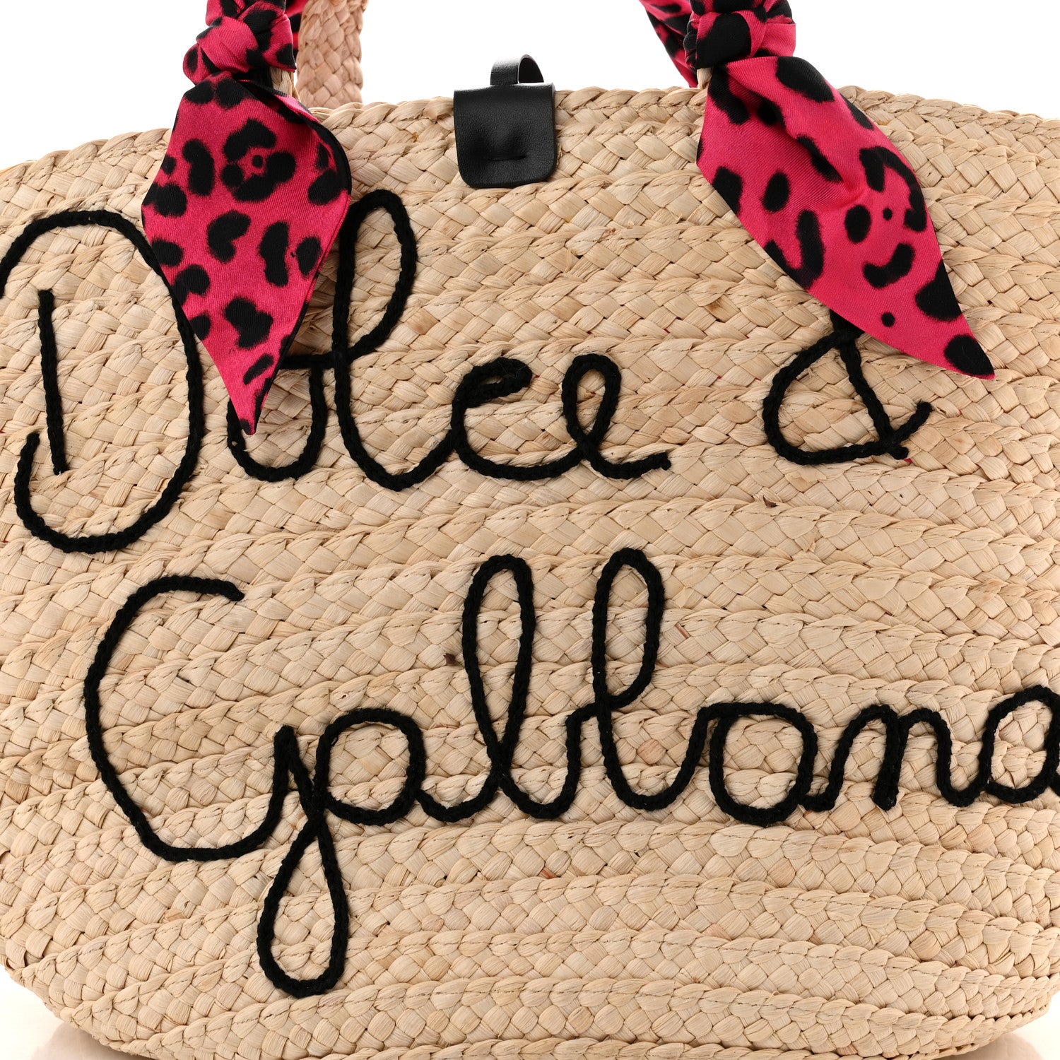 Dolce & Gabbana Woven Raffia Kendra Logo Tote Multicolor 7 of 9