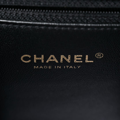 Chanel Calfskin Chevron Quilted Medium Casual Trip Flap White 5 of 10