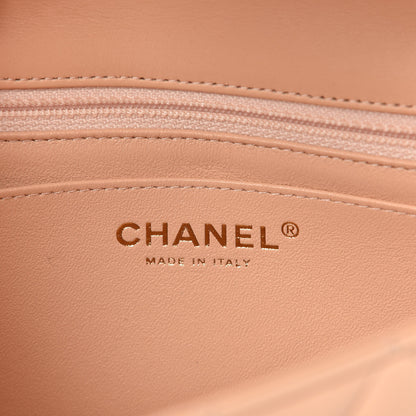 Chanel Lambskin Quilted Mini Rectangular Flap Beige 8 of 11