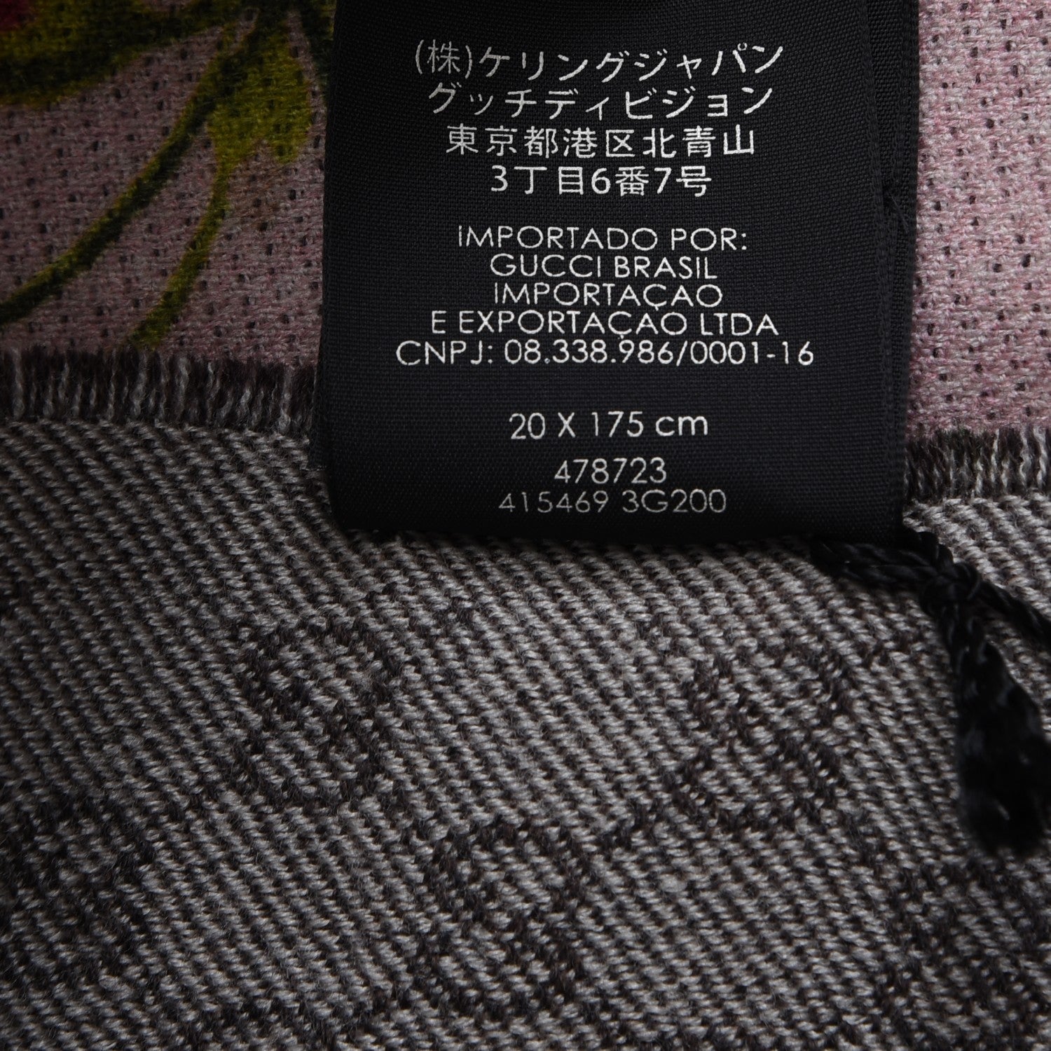 Gucci Wool GG Monogram Miniorophin Scarf Shell Pink 9 of 9