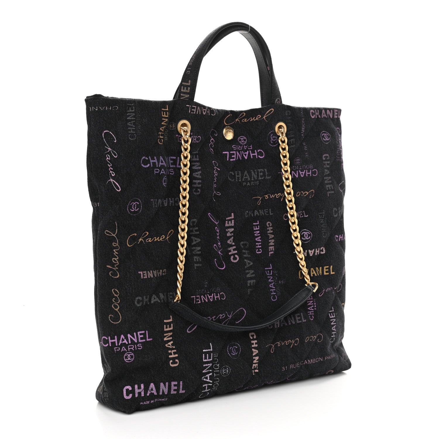 Chanel Denim Quilted Denim Mood Maxi Shopping Bag Black Multicolor 3 of 11