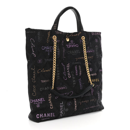 Chanel Denim Quilted Denim Mood Maxi Shopping Bag Black Multicolor 3 of 11