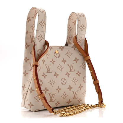 Louis Vuitton Monogram Dune Atlantis BB 3 of 9