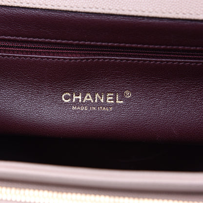 Chanel Caviar Quilted Large Business Affinity Flap Beige 5 of 12