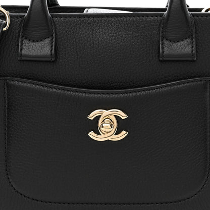 Chanel Grained Calfskin Mini Neo Executive Shopper Tote Black 8 of 12