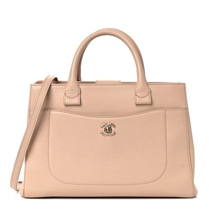 Chanel Grained Calfskin Small Neo Executive Shopper Tote Beige 1 of 21