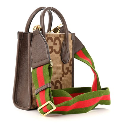 Gucci Monogram Jumbo GG Textured Dollar Calfskin Web Mini Vertical Tote Camel Ebony New Acero 3 of 9
