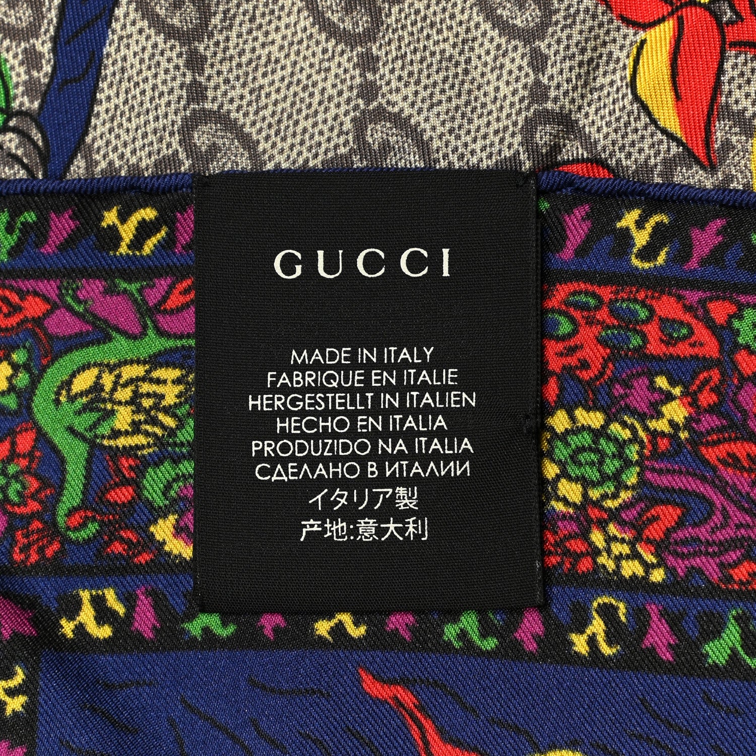 Gucci Silk Monogram Floral Birds Square Scarf Multicolor 3 of 3